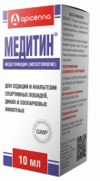 яяМедитин (1%) седация лошадей РЕЦЕПТ