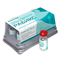 РАБИКС вакцина пр.бешенства собак 1 мл*10 (холод)