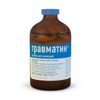 Травматин (заболев.опорно-двигат.сист.) инъекц.100мл