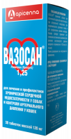 Вазосан 1,25мг 30таб*120мг сердечное для кошек и собак