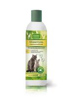 Шампунь с маточным молочком для короткошерстных кошек 250мл