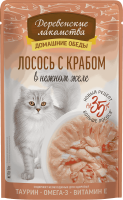 Деревенские лакомства пауч. д/кошек Лосось с крабом в нежном желе, 70г