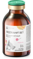 Лидоканит Вет, 20 мл 
