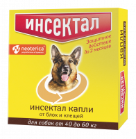 Инсектал Капли для собак 40-60кг