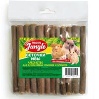 HAPPY JUNGLE Веточки ивы 40гр