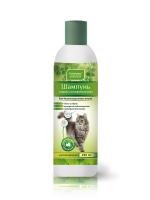 Шампунь с пергой и хвоей для длинношерстных кошек 250мл