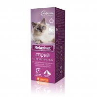 Релаксивет Спрей успокоительный 50мл