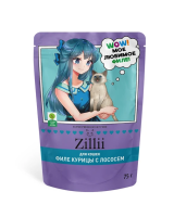 ZILLII влажные (пауч) корм для стерил кошек Мясн.волокна в желе 75г*12 Филе Курицы с Лососем