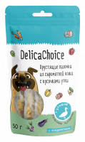 ДеликаЧойс Хрустящие палочки из сыромят.кожи с кусочками утки, 50г 1х50 шт