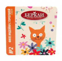 Беркли №2 филе индейки с горбушей в желе для кошек, ламистр 100г. 