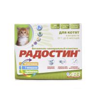 Радостин для котят от 1 до 6мес./рыба+кальций 