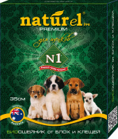 NATUREL BIO ошейник для щенков №1, 35см, 1*15*90