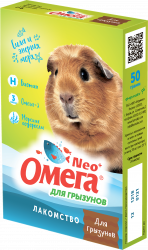 Омега Neo+ Г-Б с биотином д/грызунов гранулы 50 г 1*5
