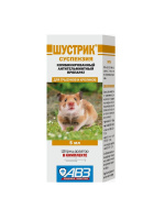 Шустрик антигельминтная суспензия для грызунов (годен до 31.12.25г)