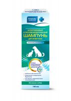 Антигрибковый и противоаллергический шампунь для животных (100 мл)