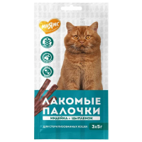 Мнямс д/стерил.кошек лакомые палочки с индейкой и цыпленком 3шт*5 гр 