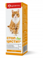 Стоп-Цистит Био для кошек 30 мл 