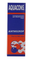 Акваконс- антихлор сред.д/вод. Зоомир 50мл*10шт