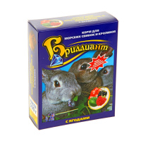 Бриллиант Люкс для мор. свин.и кроликов с ягодой 500гр (1*20)