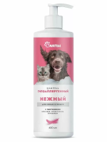 Шампунь "Нежный" для собак и кошек 400 мл