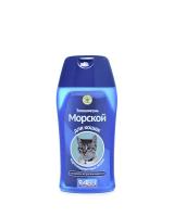 Морской - шампунь для короткошерстных кошек 180мл