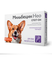 Мильбецин Нео спот-он для собак массой 10-25 кг