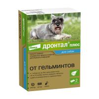 Дронтал Плюс 2таб для собак 