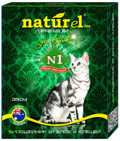 NATUREL BIO ошейник для кошек №1, 35см, 1*90