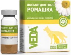 Фитоэлита лосьон для глаз Ромашка 3*10мл