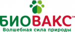 БиоВакс
