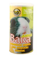 Вака " Люкс "для морских свинок 800г банка