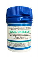 Экзеконт мазь 15г (содержит йод)