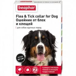Беафар ош" Flea & Tick collar" д/собак крупн.пород 85см
