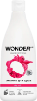 WONDER LAB Экогель для душа Sky pink 0,55л