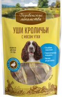 Уши кроличьи с мясом утки "Деревенские лак-ва" 90 гр