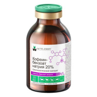 Кофеин бензоат натрия 20%,20мл (Нита-Фарм)