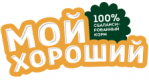 Мой Хороший