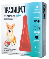 Празицид комплекс НЕО для собак и щенков от 10 до 20 кг, 1*2 мл