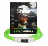 №1 Ошейник Лэд USB Силиконовый 1*70см зеленый, 1х144шт