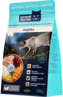 Ночной Охотник сух. д/кошек с чувствительным пищеварением Индейка 0,4кг квадропак