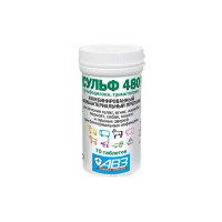 Сульф 480 (70 таб) РЕЦЕПТ