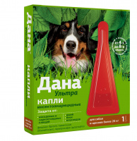 Дана Ультра капли для собак и щенков более 20 кг 1*3,2 мл 