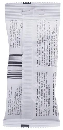 Корм для собак Альпинтех оптом. 