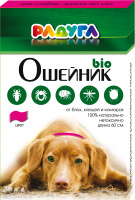 РАДУГА цветной БИОошейник д/собак от блох и клещей 1*20*120
