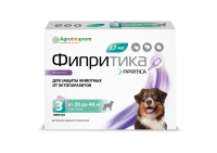 Фипритика капли на холку для собак (1 пипетка 2,7 мл от 20 до 40 кг, фипронил) 3 в упаковке   