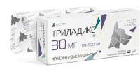 Триладикс 30 мг, 30 таб