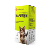 Марботим® таблетки 5 мг, №10 РЕЦЕПТ