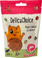 ДеликаЧойс Мини-слайсы из лосося, 40г 1х50 шт