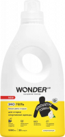 WONDER LAB Экогель для стирки спортивной одежды белые цветы и груша 1л