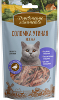 Соломка утиная нежные д/кошек"Деревенские лакомства", 45 гр